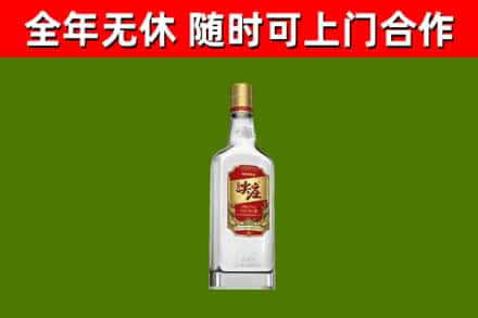 朝阳烟酒回收尖庄酒.jpg